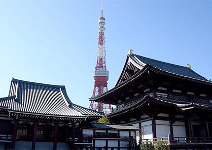 Tokyo Tower