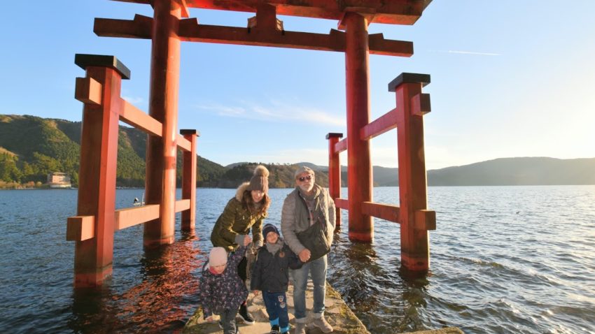 Hakone_shrine