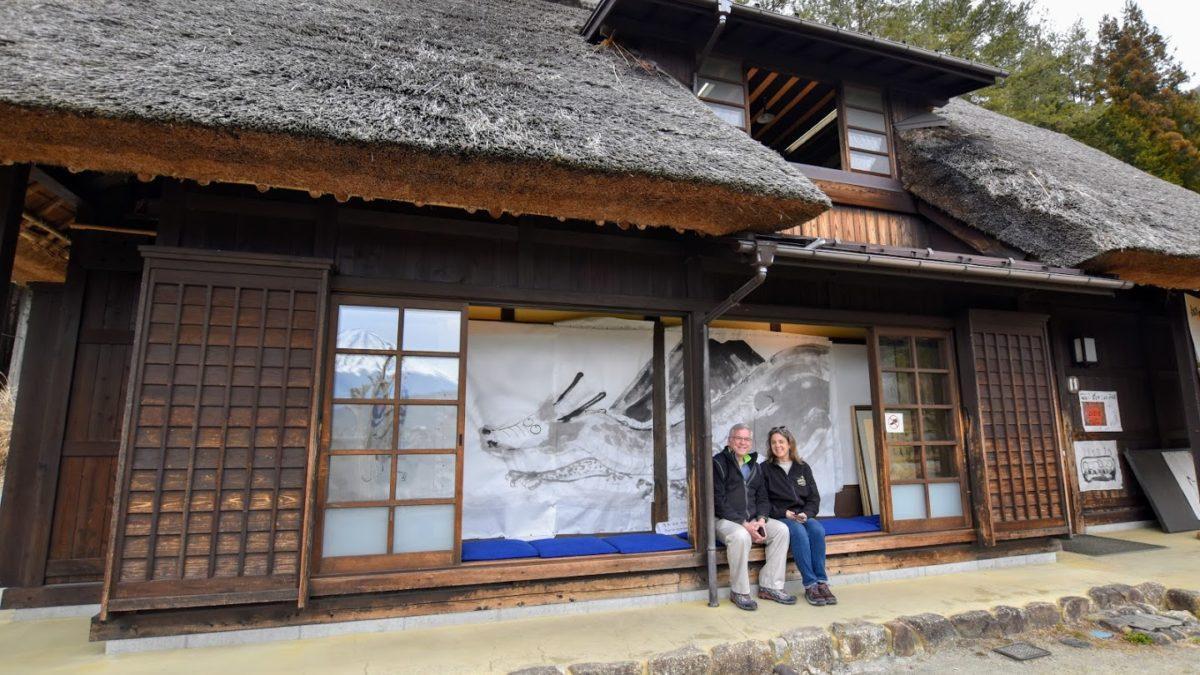 thatched roof house