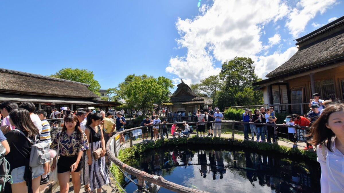 Oshino Hakkai Pond