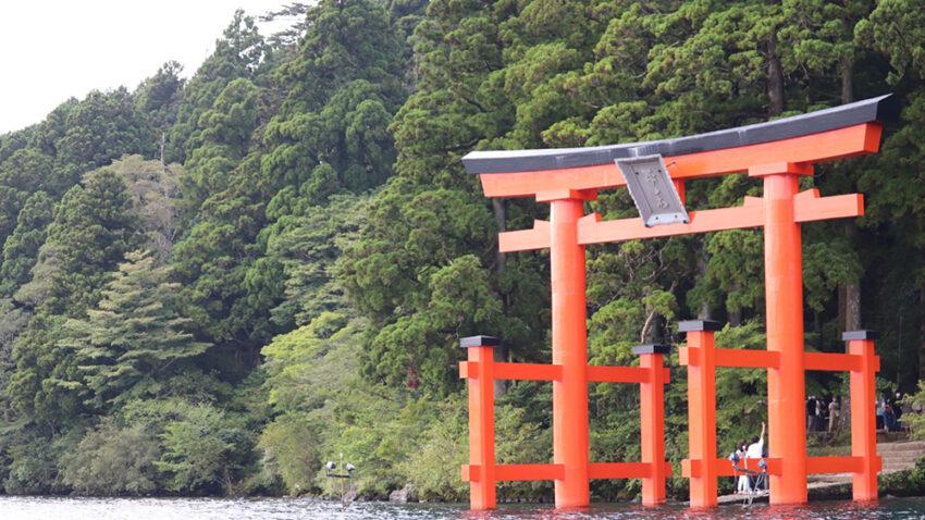 Hakone Shrine