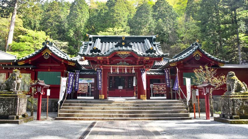 hakone shrine