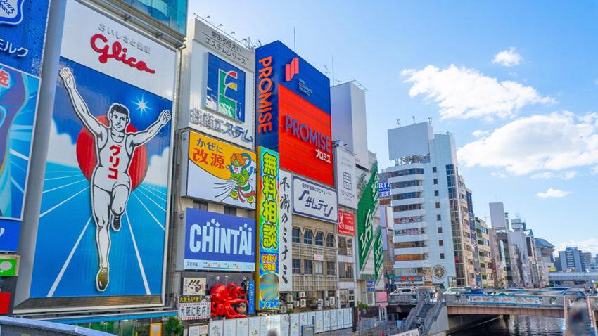 Dotonbori