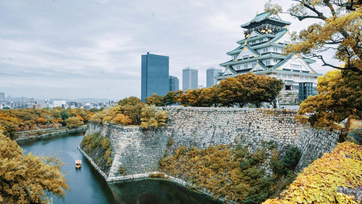Osaka castle with skyscrapers in the distance