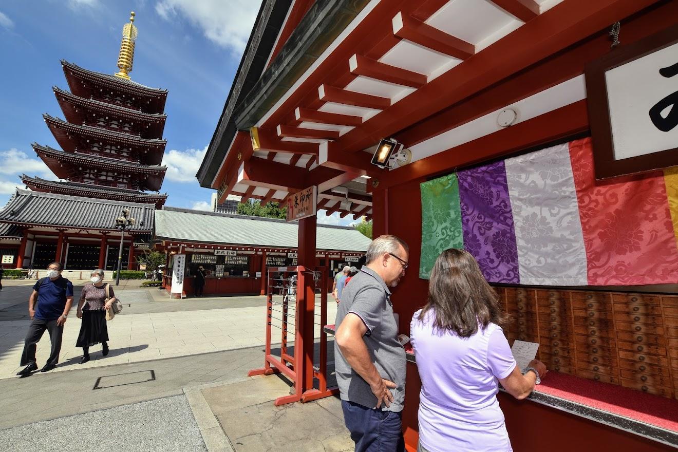 Senso-ji