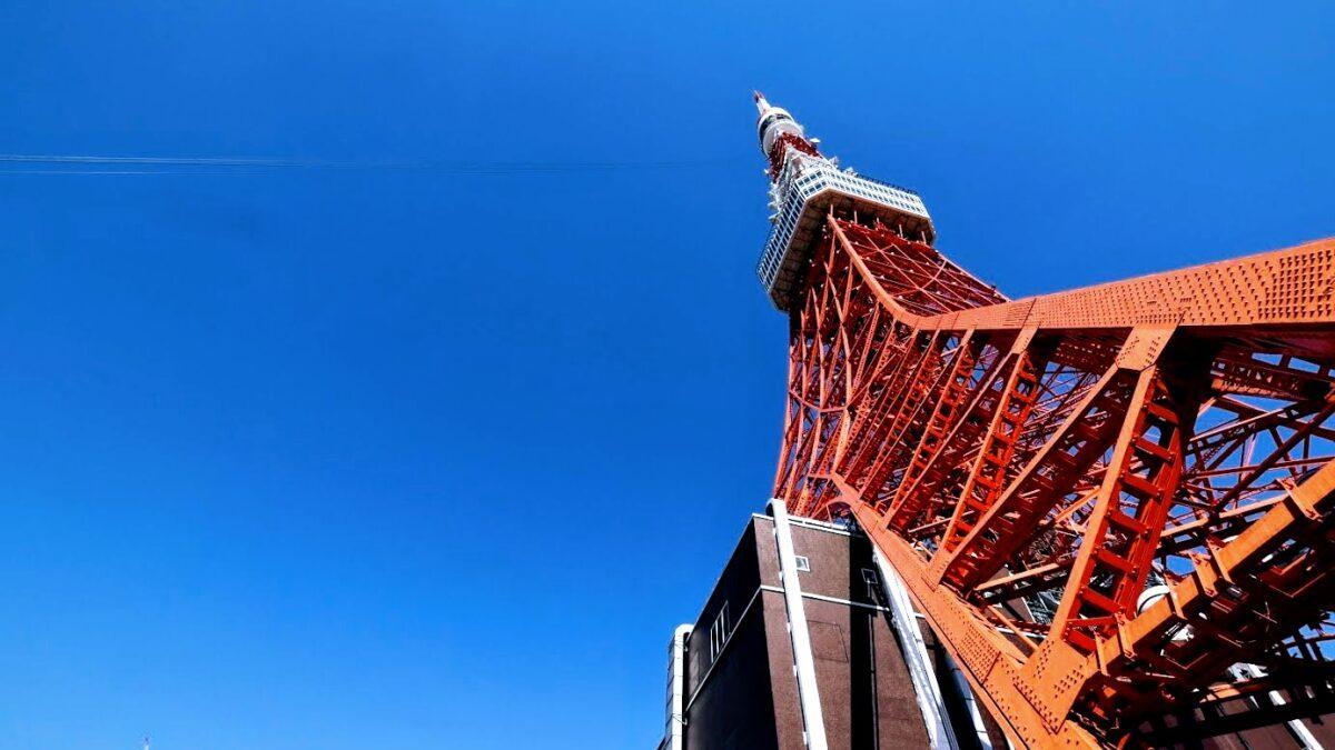 Tokyo tower