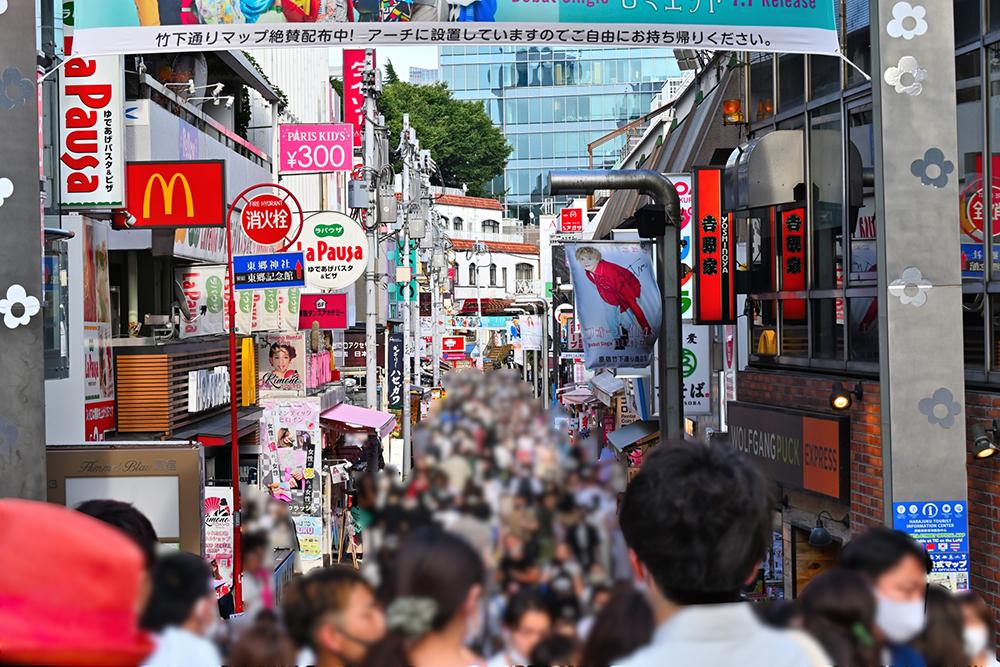 Takeshita Street