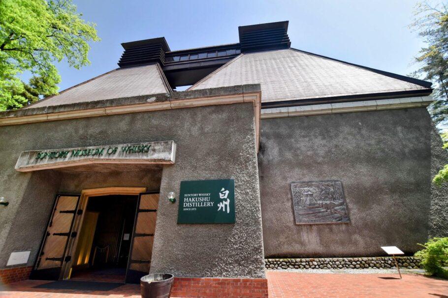 Hakusyu_museum_build