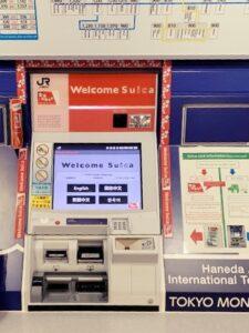 Ticket_ vending machine