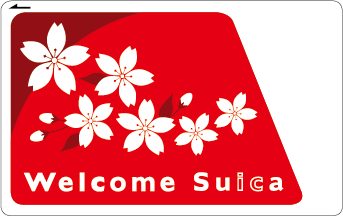 welcome-suica-card